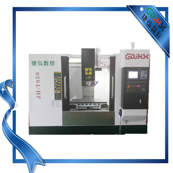 ?cnc加工中心生產(chǎn)廠家淺析加工中心圓盤式刀庫是怎么工作的？