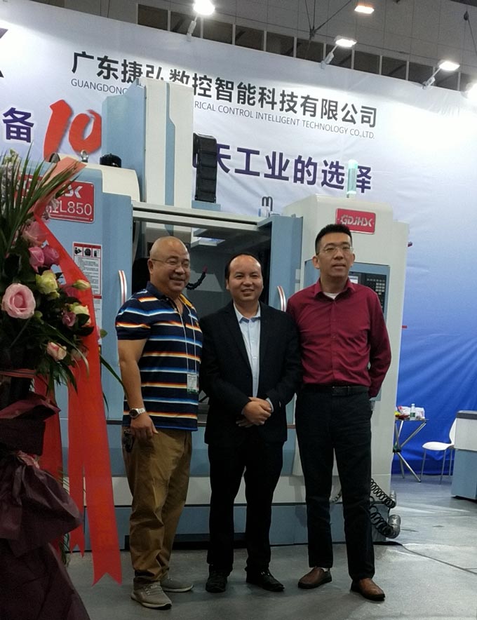 捷弘數(shù)控誠(chéng)邀您光臨DMP大灣區(qū)工業(yè)博覽會(huì)現(xiàn)場(chǎng)盛況！
