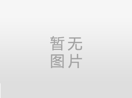 動(dòng)梁龍門數(shù)控鉆銑床之選擇合適的設(shè)備對(duì)于提高生產(chǎn)效率和產(chǎn)品質(zhì)量至關(guān)重要